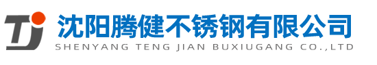 小微科技logo